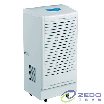 供應(yīng)配額工業(yè)倉庫除濕機(jī)_紡機(jī),紡織配套設(shè)備 _中華紡機(jī)網(wǎng)