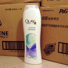 合肥億森商貿(mào) 生活日用品的品質(zhì)與信賴