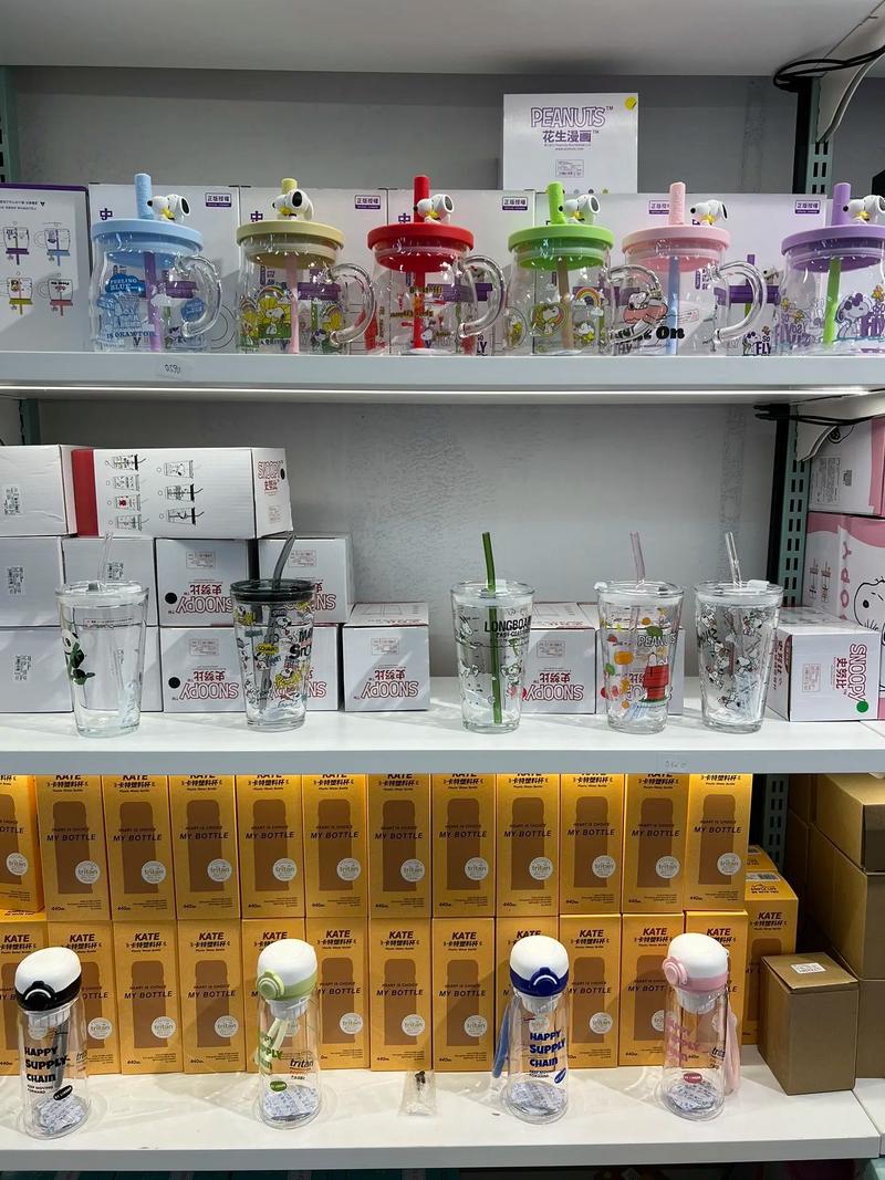 新潮日用百貨，為生活注入活力