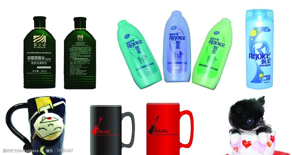 生活日用品 日常生活中的必備良伴