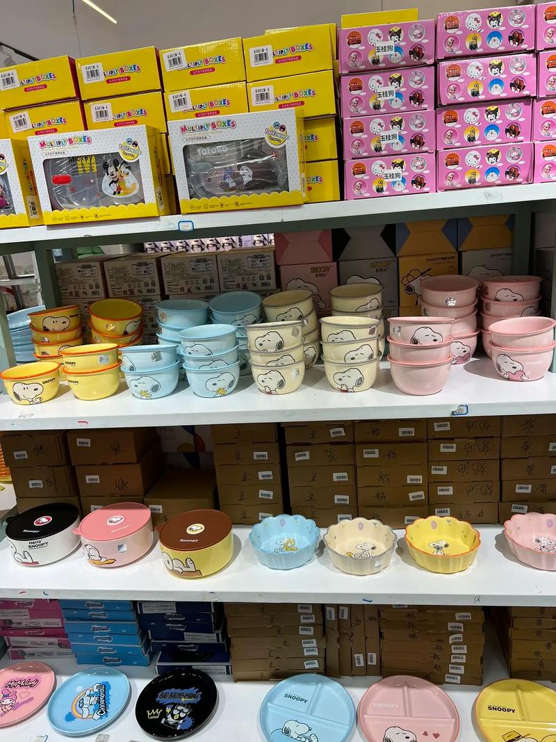 來(lái)了新款百貨 點(diǎn)亮日常，總有一款適合你