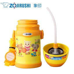 太極養(yǎng)生醫(yī)館推薦 日本象印兒童保冷杯（STZEE45 EK黃色）全方位解析